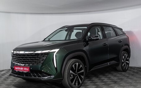 Geely Atlas, 2024 год, 3 817 190 рублей, 1 фотография