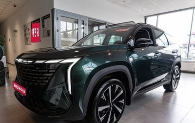 Geely Atlas, 2024 год, 4 017 190 рублей, 1 фотография