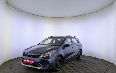 KIA Rio IV, 2021 год, 895 000 рублей, 1 фотография