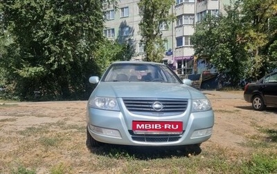 Nissan Almera Classic, 2007 год, 500 000 рублей, 1 фотография
