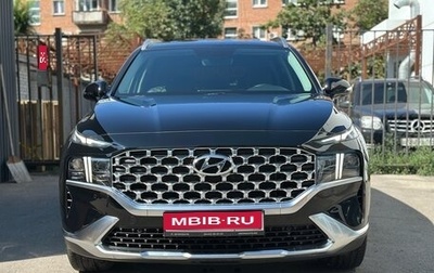 Hyundai Santa Fe IV, 2023 год, 3 900 000 рублей, 1 фотография