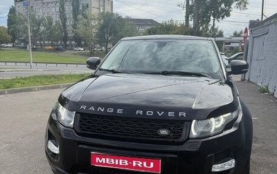 Land Rover Range Rover Evoque I, 2012 год, 2 180 000 рублей, 1 фотография