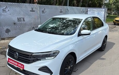 Volkswagen Polo VI (EU Market), 2021 год, 1 299 000 рублей, 1 фотография