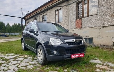 Opel Antara I, 2013 год, 1 115 000 рублей, 1 фотография