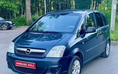 Opel Meriva, 2007 год, 350 000 рублей, 1 фотография