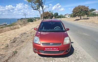 Ford Fiesta, 2006 год, 500 000 рублей, 1 фотография