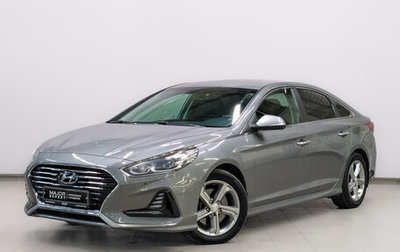 Hyundai Sonata VII, 2017 год, 1 550 000 рублей, 1 фотография