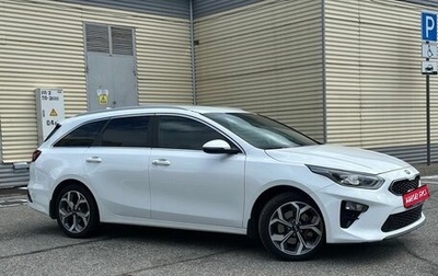 KIA cee'd III, 2021 год, 1 750 000 рублей, 1 фотография