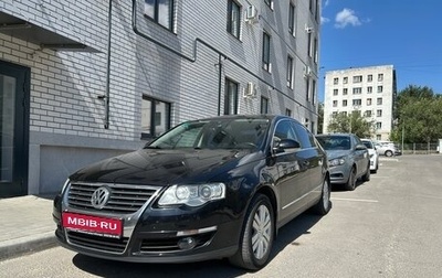 Volkswagen Passat B6, 2010 год, 1 020 000 рублей, 1 фотография