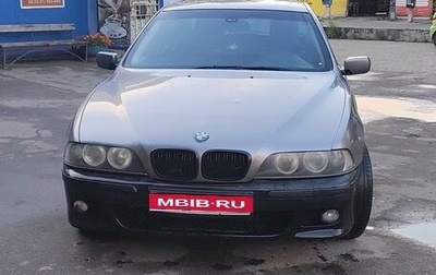 BMW 5 серия, 1998 год, 400 000 рублей, 1 фотография