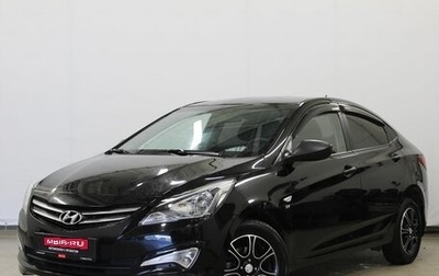 Hyundai Solaris II рестайлинг, 2015 год, 1 030 000 рублей, 1 фотография