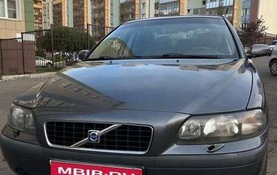 Volvo S60 III, 2004 год, 550 000 рублей, 1 фотография