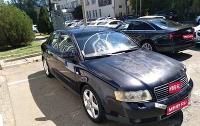 Audi A4, 2001 год, 650 000 рублей, 1 фотография