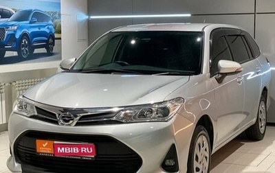 Toyota Corolla, 2018 год, 1 399 000 рублей, 1 фотография