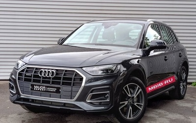 Audi Q5, 2021 год, 4 990 000 рублей, 1 фотография