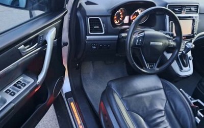 Haval H6, 2019 год, 1 249 000 рублей, 1 фотография