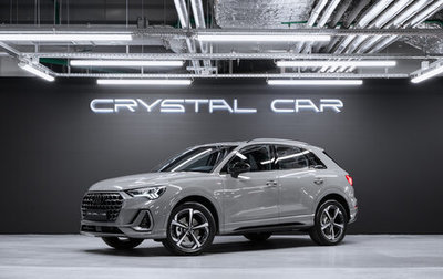 Audi Q3, 2025 год, 5 450 000 рублей, 1 фотография