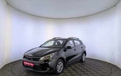 KIA Rio IV, 2021 год, 1 030 000 рублей, 1 фотография