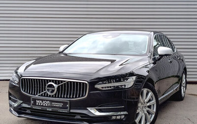 Volvo S90 II рестайлинг, 2017 год, 2 990 000 рублей, 1 фотография