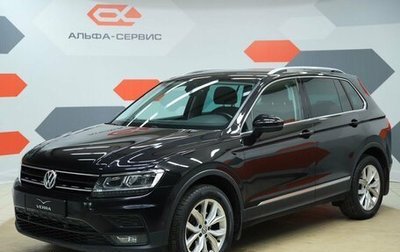 Volkswagen Tiguan II, 2020 год, 2 120 000 рублей, 1 фотография