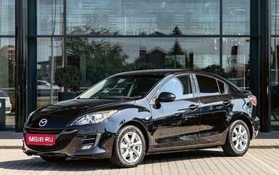 Mazda 3, 2010 год, 895 000 рублей, 1 фотография