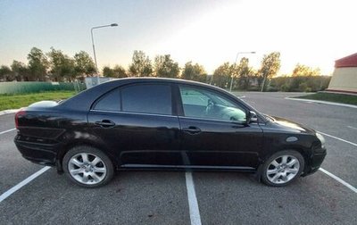 Toyota Avensis III рестайлинг, 2006 год, 800 000 рублей, 1 фотография