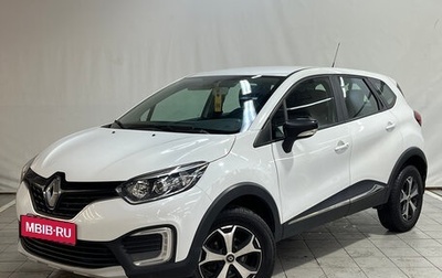 Renault Kaptur I рестайлинг, 2018 год, 1 250 000 рублей, 1 фотография