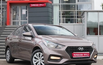 Hyundai Solaris II рестайлинг, 2018 год, 1 201 420 рублей, 1 фотография