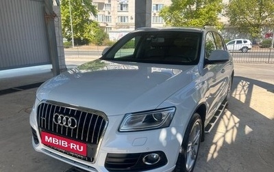Audi Q5, 2013 год, 2 320 000 рублей, 1 фотография