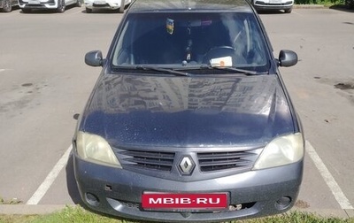 Renault Logan I, 2008 год, 180 000 рублей, 1 фотография