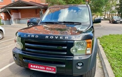 Land Rover Discovery III, 2006 год, 1 050 000 рублей, 1 фотография