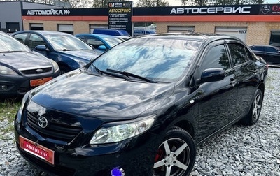 Toyota Corolla, 2008 год, 645 000 рублей, 1 фотография