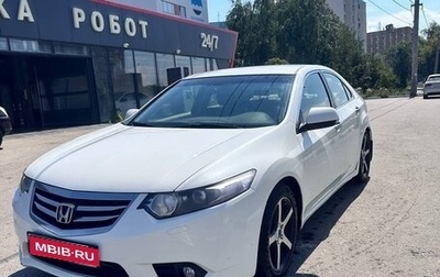 Honda Accord VIII рестайлинг, 2012 год, 990 000 рублей, 1 фотография
