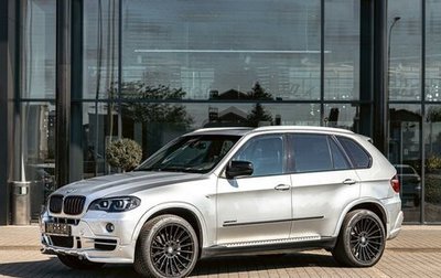 BMW X5, 2008 год, 1 695 000 рублей, 1 фотография