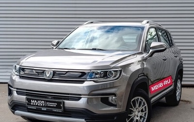 Changan CS35 Plus, 2020 год, 1 370 000 рублей, 1 фотография