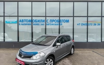 Nissan Tiida, 2011 год, 699 000 рублей, 1 фотография