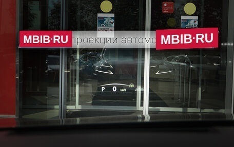 Lexus RX IV рестайлинг, 2025 год, 14 500 000 рублей, 16 фотография