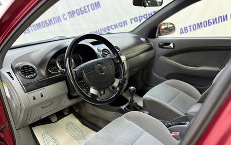Chevrolet Lacetti, 2007 год, 450 000 рублей, 6 фотография