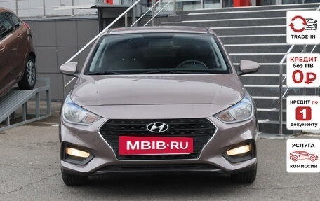 Hyundai Solaris II рестайлинг, 2018 год, 1 201 420 рублей, 2 фотография