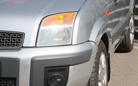 Ford Fusion I, 2008 год, 400 000 рублей, 3 фотография