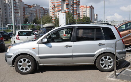Ford Fusion I, 2008 год, 400 000 рублей, 6 фотография
