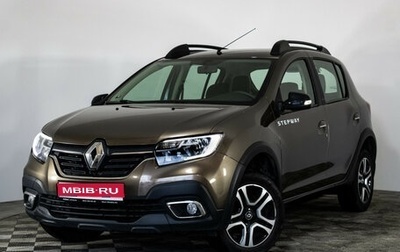 Renault Sandero II рестайлинг, 2018 год, 1 299 000 рублей, 1 фотография