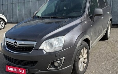 Opel Antara I, 2014 год, 1 150 000 рублей, 1 фотография