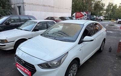 Hyundai Solaris II рестайлинг, 2018 год, 830 000 рублей, 1 фотография