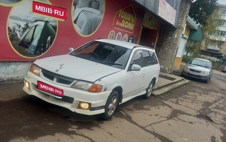 Nissan Wingroad III, 1999 год, 210 000 рублей, 1 фотография
