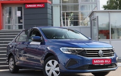 Volkswagen Polo VI (EU Market), 2020 год, 1 360 873 рублей, 1 фотография