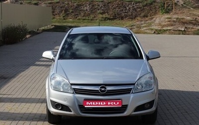 Opel Astra H, 2013 год, 745 000 рублей, 1 фотография