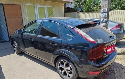 Ford Focus II рестайлинг, 2008 год, 500 000 рублей, 1 фотография