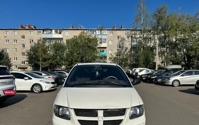 Dodge Caravan IV, 2002 год, 335 000 рублей, 1 фотография