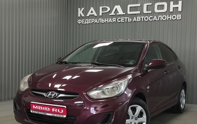 Hyundai Solaris II рестайлинг, 2011 год, 490 000 рублей, 1 фотография
